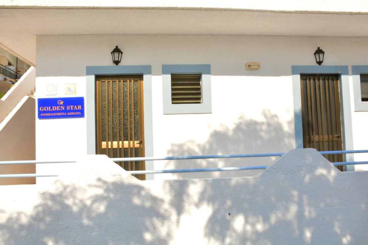 Ferienwohnung Golden Star Praxitelous Agia Marina  Exterior foto